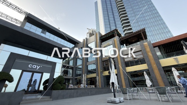 مجمع مطل الخبر الهندسة المعمارية الحديثة