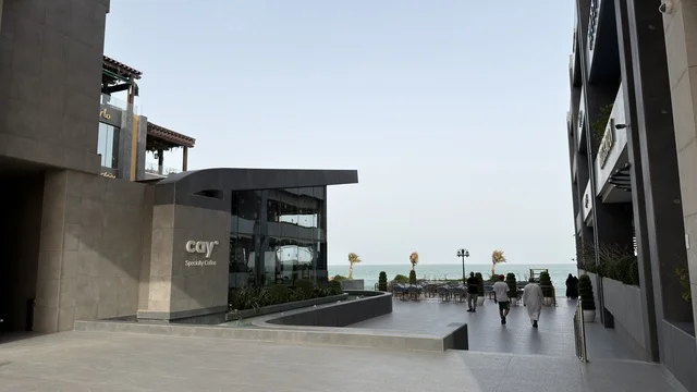 مجمع مطل الخبر واجهة بحرية معمار حديث