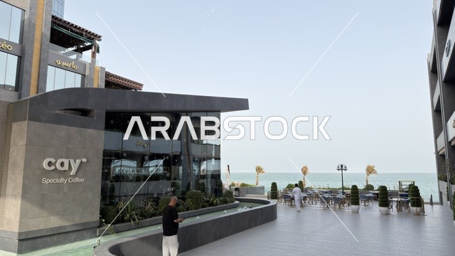 Motal Complex Al Khobar Waterfront Modern Architecture