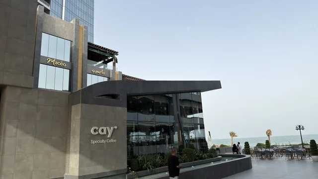 Motal Complex Al Khobar Waterfront Building