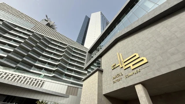 Matal Complex Al Khobar Modern Architecture Exterior