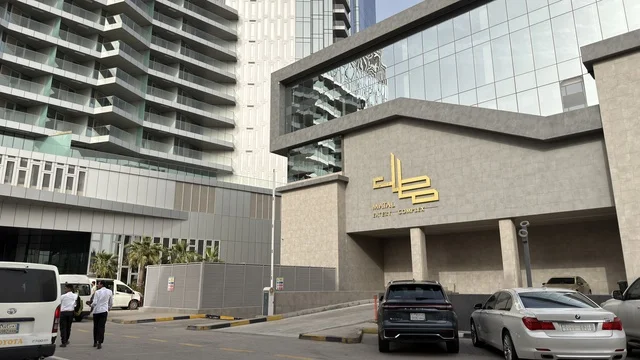 Motal Complex Al Khobar Modern Commercial Architecture