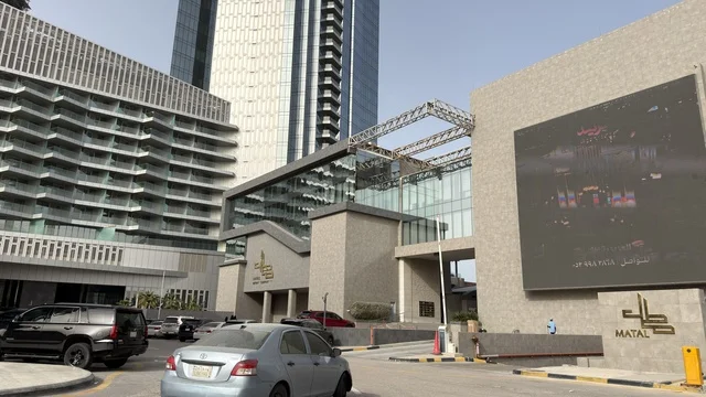 Matal Complex Al Khobar Modern Architecture and Skyscraper