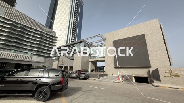 Matal Complex Al Khobar Modern Architecture and Street