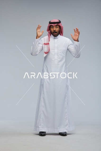 Surprised Saudi Man in Traditional Thobe and Shemagh