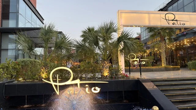Patio Al Khobar Complex, the modern lifestyle.
