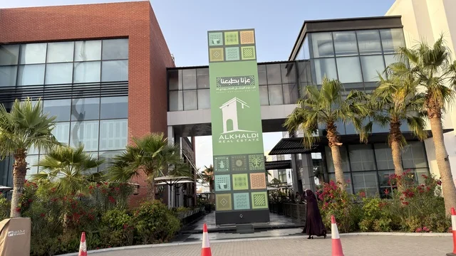 Green spaces in Patio Complex, Khobar