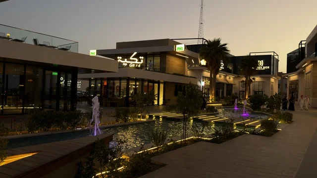 مجمع جراند هاوس الخبر من أحدث الوجهات الترفيهية