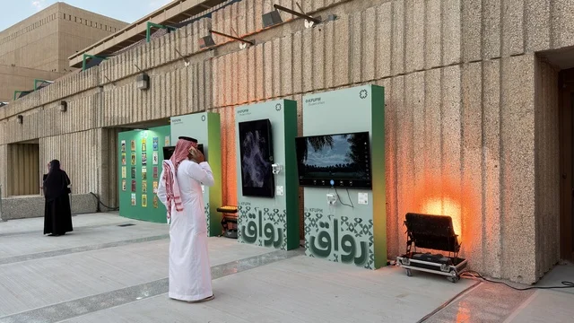 A modern destination, Grand House Complex, Al Khobar.