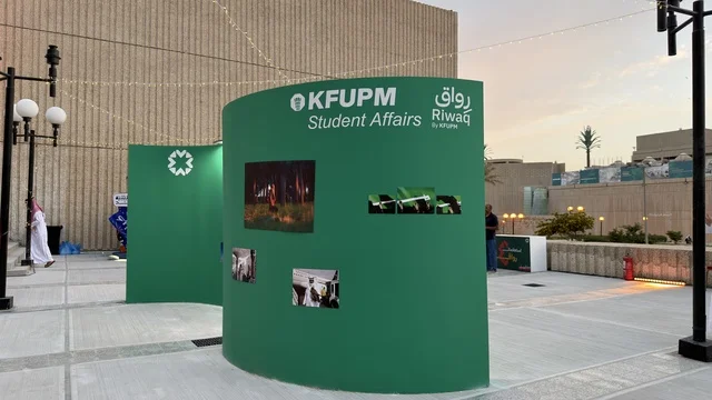 رواق في مجمع جراند هاوس  الخبر