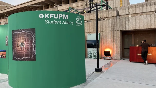 رواق في مجمع جراند هاوس  الخبر