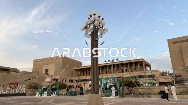 مجمع جراند هاوس  الخبر