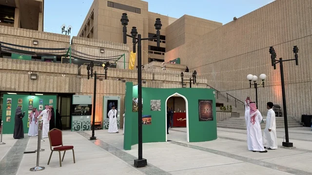 مجمع جراند هاوس  الخبر