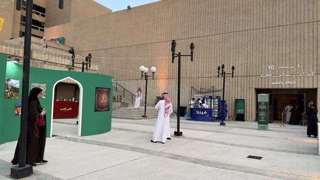 مجمع جراند هاوس  الخبر