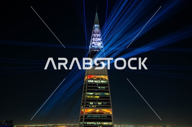 Al Faisaliyah Tower Riyadh Night Sky Blue Laser Show