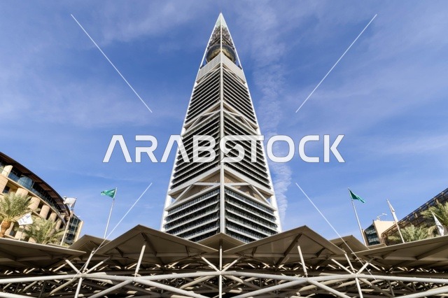 Al Faisaliyah Center Skyscraper in Riyadh Saudi Arabia