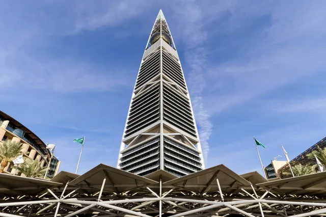 برج الفيصلية في الرياض المملكة العربية السعودية