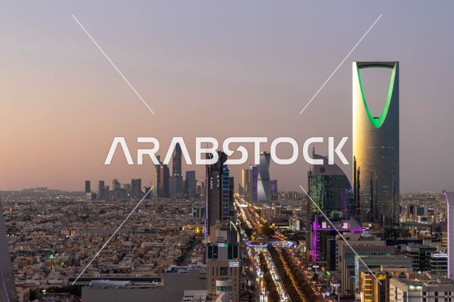 Riyadh Saudi Arabia Skyline and Kingdom Centre at Dusk
