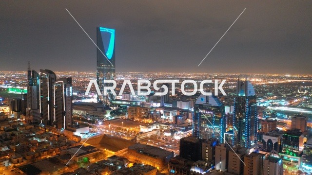 Riyadh Skyline with Kingdom Centre at Night