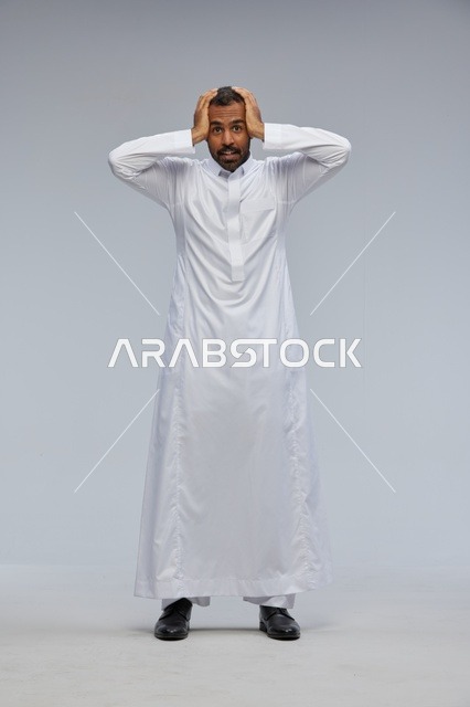 Saudi Man in White Thobe with Shocked Expression