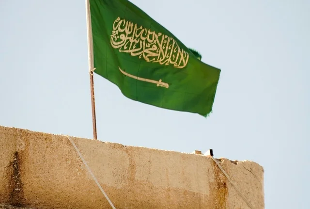 Saudi Arabian Flag at At-Turaif District Diriyah Riyadh