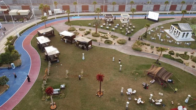 Aerial View of Recreation Park in Riyadh Saudi Arabia