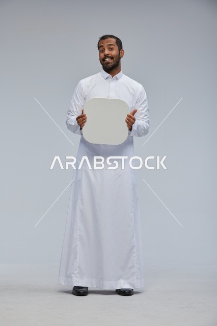 Saudi Man in Studio Holding Blank White Sign