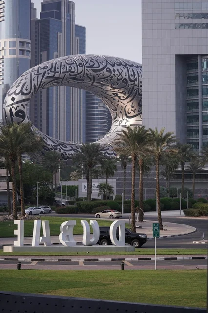 Museum of the Future Dubai Cityscape with Palm Trees