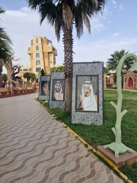 Al-Khalab Park Al-Mandaq Baha Saudi Arabia Walkway