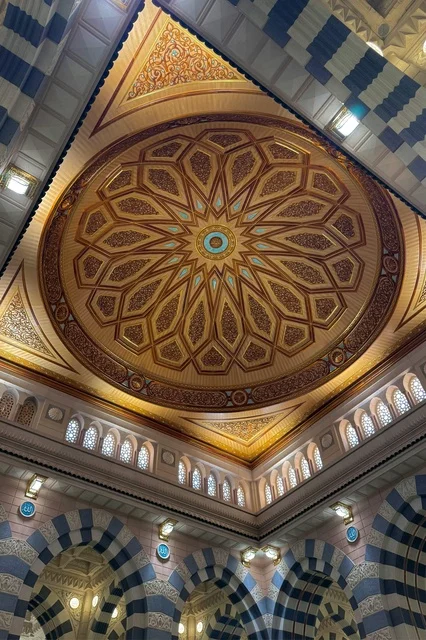 Al Masjid an Nabawi Interior Dome in Medina