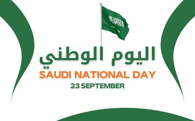 Saudi National Day September 23 Graphic with Flag