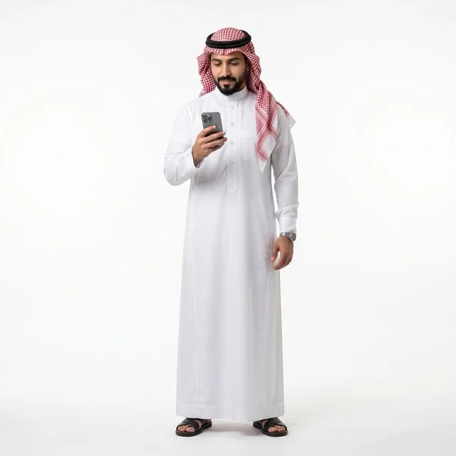 Saudi Man Using Smartphone on Plain White Background