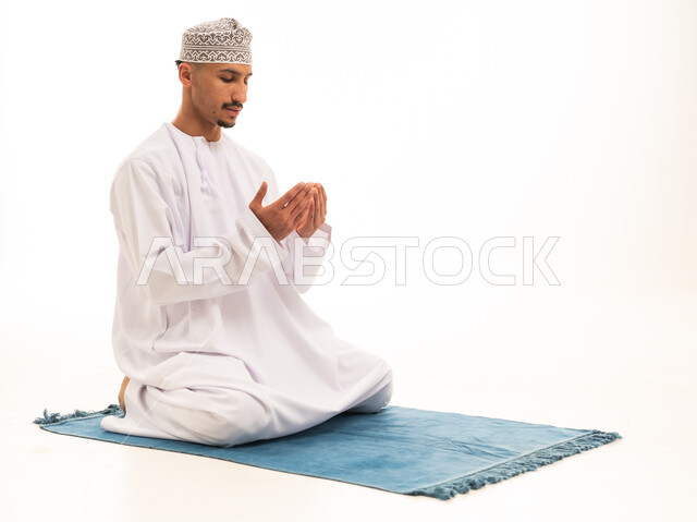 Omani Man Praying Supplication White Background