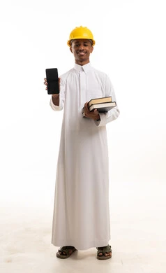 Saudi Engineering Student Holding Smartphone and Books
