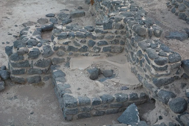 Ancient Stone Ruins at Al-Fayd Darb Zubaida