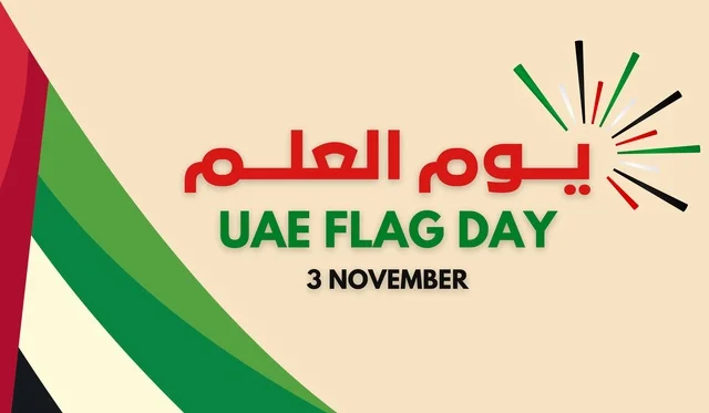 UAE Flag Day November 3 Banner Graphic Design