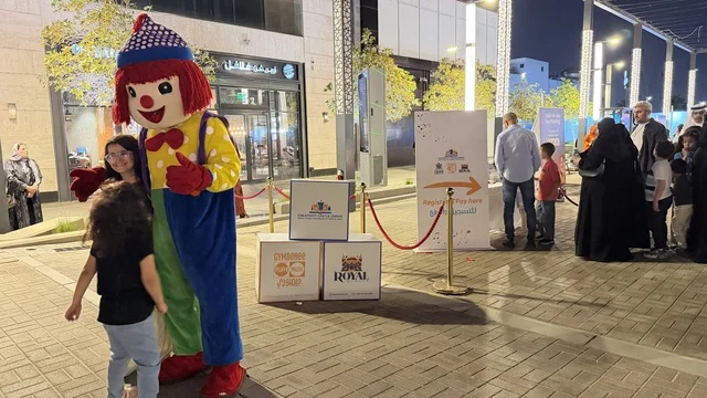 Clown Mascot at Ajdan Walk Al Khobar Night Event