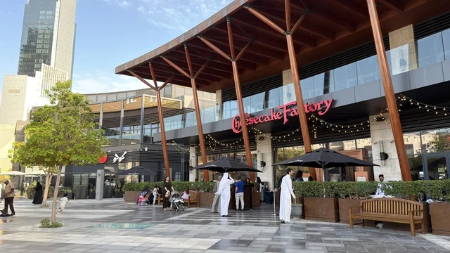 Ajdan Walk Al Khobar Modern Outdoor Shopping Plaza