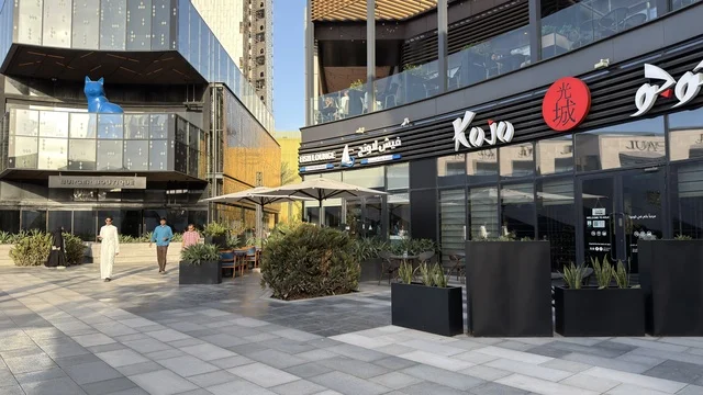 Ajdan Walk Al Khobar Modern Outdoor Commercial Center