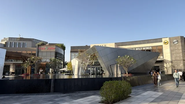 Ajdan Walk Khobar Modern Outdoor Commercial Plaza