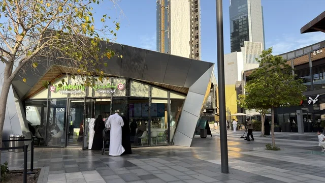 أجدان ووك الخبر الساحة الخارجية وناطحات السحاب