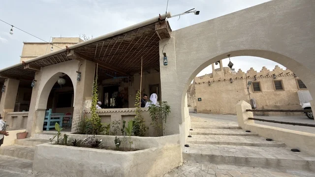 Traditional Architecture Near Tarout Castle Qatif Saudi