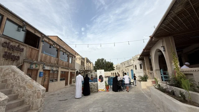Tarout Castle Qatif Traditional Heritage Village