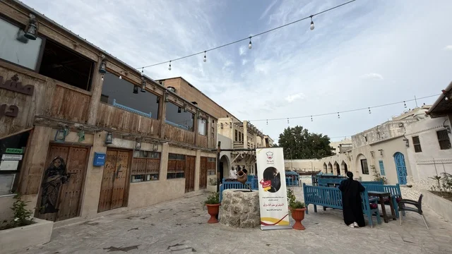 Traditional Courtyard Near Tarout Castle in Qatif Traditional Courtyard Near Tarout Castle in Qatif