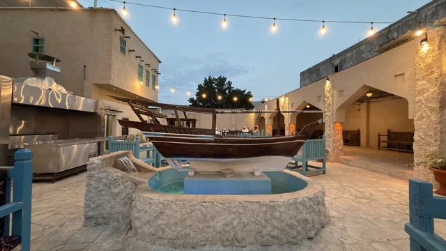 Tarout Castle Qatif Traditional Courtyard with Boat Fountain