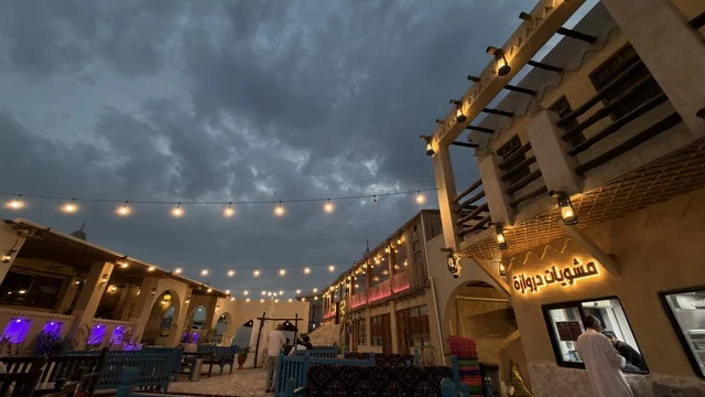 Traditional Restaurant Tarout Castle Qatif Evening View