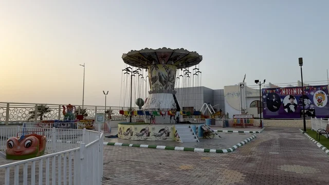 Dolphin Village Dammam Amusement Park Swing Carousel