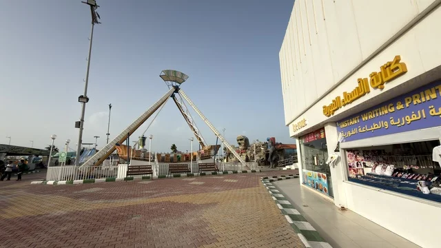 Dolphin Village Dammam Amusement Park and Pirate Ship