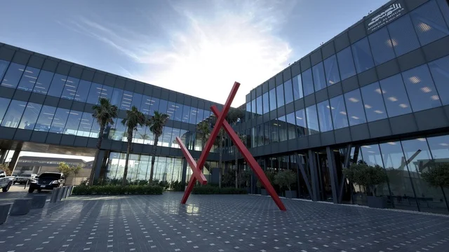 Marfa Jowar Building Al Khobar Modern Architecture