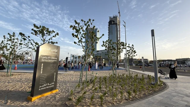 Al Khobar Terrace Saudi Arabia Modern Urban Park View